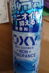 オキシー 冷却デオシャワー 無香料 200ml