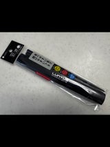 アスベル ランタス箸箱セット BK