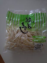 ヒナタフーズ もやし