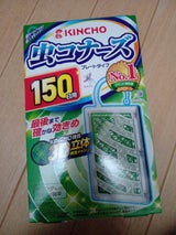 虫コナーズ プレートタイプ 150日 無臭 1個