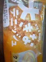 第一パン 大きなデニッシュ クリーム