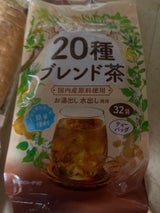 丸善製茶 国内産ノンカフェイン20種ブレンド茶 袋