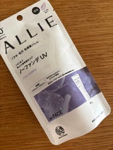 アリィー クロノビューティー CT01 40g