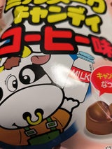 安井 ミルメークキャンディコーヒー味 70g