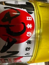 リンレイ ジャパンワックス 230g