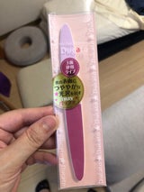 デュカート 3wayバッファ