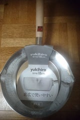 ストリックスD 軽量アルミ雪平鍋