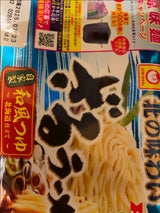 マルちゃん 北の味わい醤油とんこつ2人前 302g