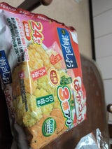 NID企業N瀬戸しお&ばかうけ3種アソート 24枚