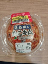 三豊 居酒屋のたこキム 80g
