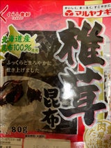 マルヤナギ小倉屋 椎茸昆布 80g