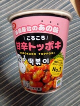 SSB コロコロ甘辛トッポキ 150g