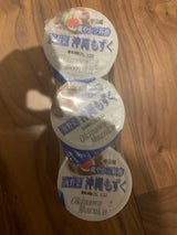 浜水 味付もずく 三杯酢 70g×3