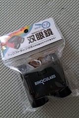 グリーンオーナメント 双眼鏡