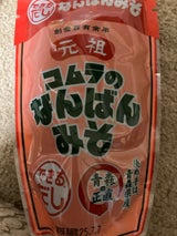 コムラ醸造 できるだしコムラのなんばんみそ110g