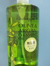 熊野油脂 ナチュラクア CLオイル 500ml