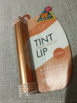 アヴアンセ JJ ティントリップ コーラル