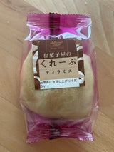 和田又 和菓子屋くれーぷテイラミス 60g