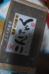 久野 板こんにゃく 250g