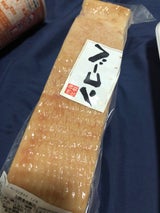 天狗 ベーコンブロック 1P