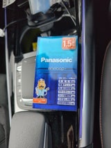 Panasonic 充電器 K-KJ85MCD40