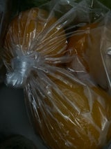 アイズ ネーブルオレンジ オーストラリア産