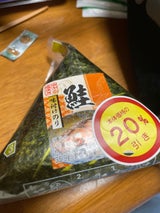 エスアール おむすび 鮭