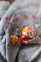 大和 トマトナスキュウリの肥料 600g