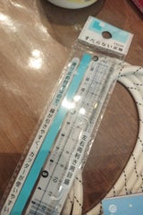 ナカトシ 定規15cm滑り止め付