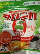 パシフィック ラカンカゼロ