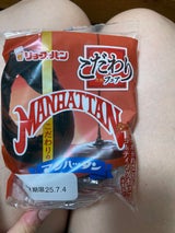 リョーユー こだわりのマンハッタン