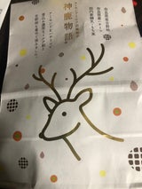 多口製菓 神鹿物語 袋 3個