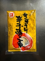 マルコ きゅうり辛子漬の素 100g