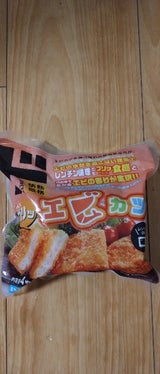 星光 鶏もも竜田揚