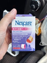 ネクスケア 靴ずれ保護テープ4.5m 1個