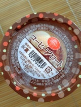 UCC COLD BREW BLACK 500ml