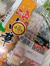 ナルト 冷し中華ごまだれ 1食