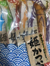 土佐清水食品 姫かつおスティック ミックス 5本