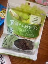 クラウンフーヅ 有機サルタナレーズン 95g