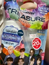 ダヴ BМ C泡洗顔 P+替コラボ