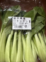 かさい農産 チンゲン菜