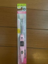 キスユー 極細コンパクト ふつう 本体 1本