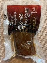 マルキン 切れてるなら漬 70g