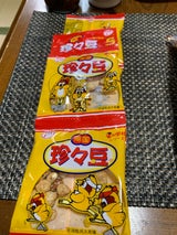 大阪屋 珍々豆 5連 160g