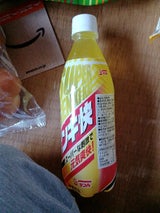 JA宮崎 サンA スーパーゲンキ快 500ml