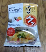 M&N プゴックッ 8g