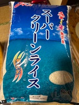 沖縄食糧 スーパークリーンライス 5kg