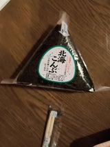 すいれい 手巻こんぶ