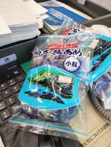 岩佐 伯方の塩飴 100g