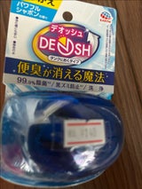デオッシュ DEOSH タンクにおくタイプ つけかえ パワフルシャボンの香り